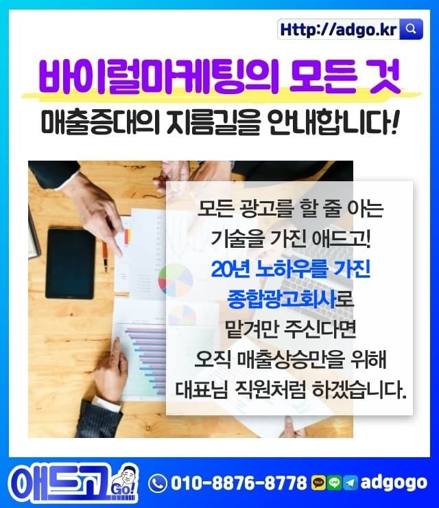 경기광주크리스탈메달제작