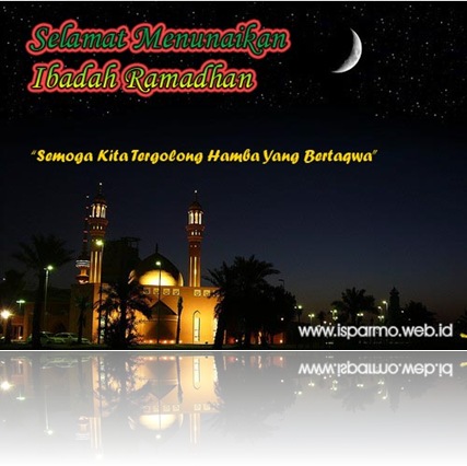 Kartu ucapan Puasa Ramadhan