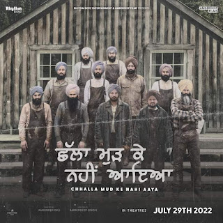 Chhalla Mud Ke Nahi Aaya 2022 ~ hit or flop budget box office  Trailer release date Image