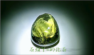 §馬達加斯加 天然寶石§ 附 鑑定書 *火光強*3.56ct