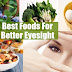 7 Best food for eye health