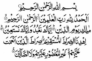 Doa Supaya Disukai Surat Al-Fatihah