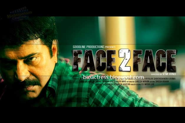 Mammootty's new film Face to Face Roma Asrani and Ragini Dwivedi photo gallery