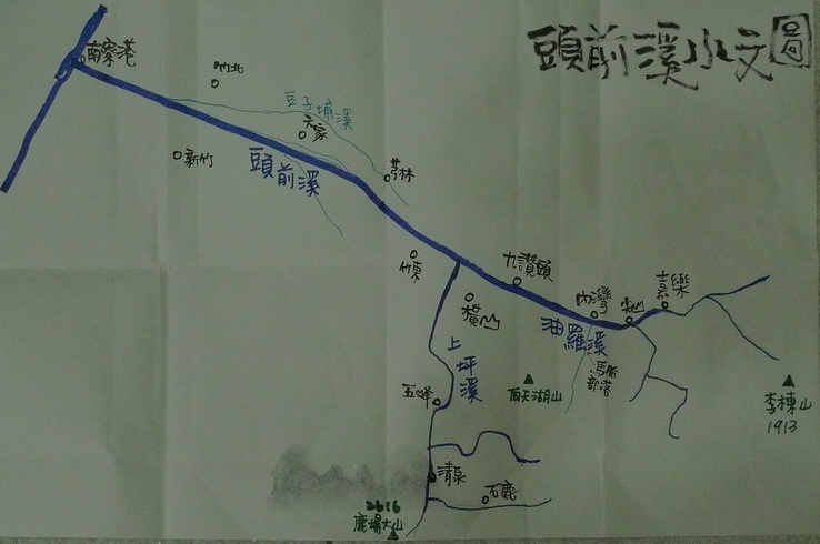 圖片