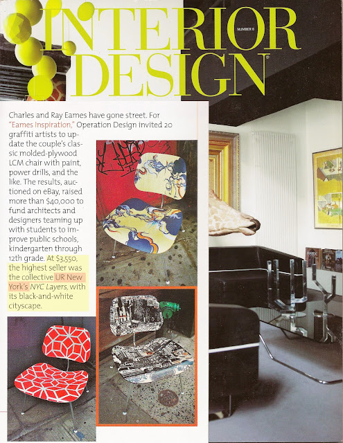 interior design magazine SPREAD
