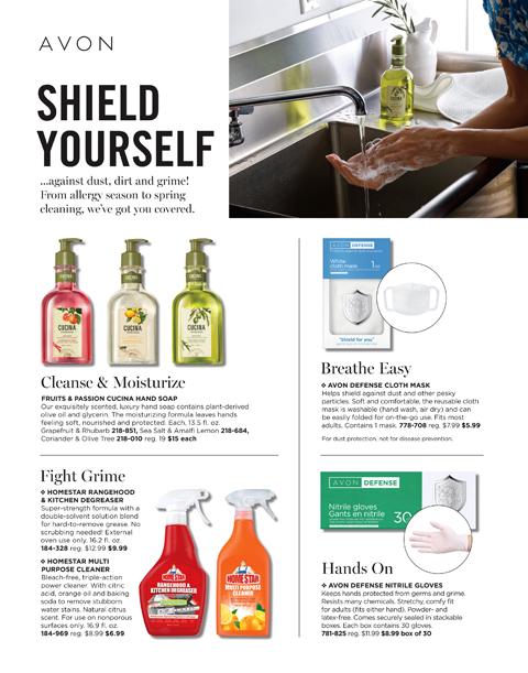 AVON Shield Yourself Campaign 12 Brochure - AVON Online 2020