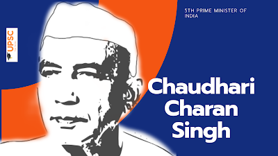 Chaudhari Charan Singh,chaudhary charan singh,charan singh,charan singh birthday,pm chaudhary charan singh,chaudhary charan singh pm time,pm chaudhary charan singh income,former pm chaudhary charan singh,kisaan neta chaudhary charan singh,farmer leader chaudhary charan singh