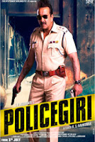 Policegiri (2013)