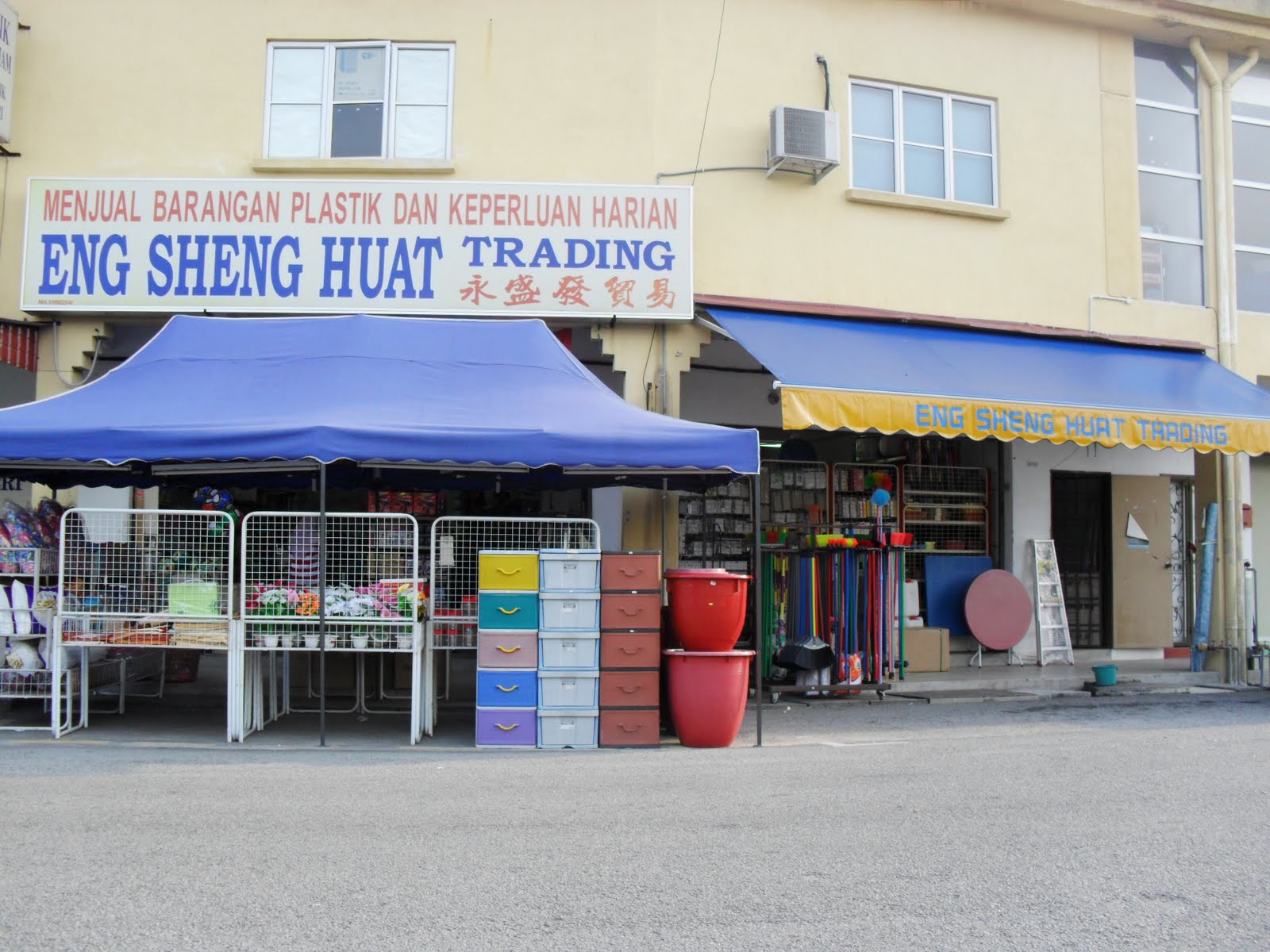 Eng Sheng Huat Trading 永盛发贸易 Menjual Barangan Plastik Keperluan Harian
