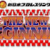 NJPW Road To The New Beginning 2021 Dia-5 | Vídeos