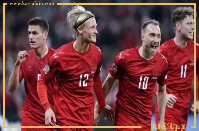 قائمة الدنمارك في كاس العالم 2022