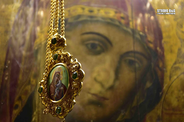Αργολίδα: Η Νέα Κίος τιμά την Παναγία την Τριχερούσα ή Κουκουζέλισσα (βίντεο)