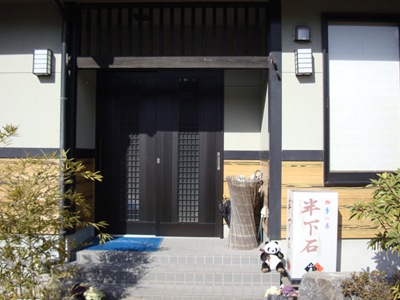 DSC02360