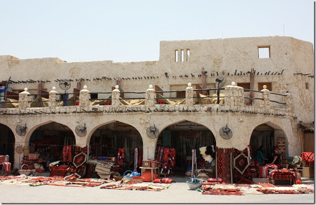 A_souq