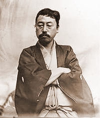 Okakura Kakuz title=