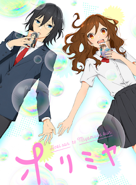 مشاهدة وتحميل حلقات الانمي Horimiya مترجمة اون لاين