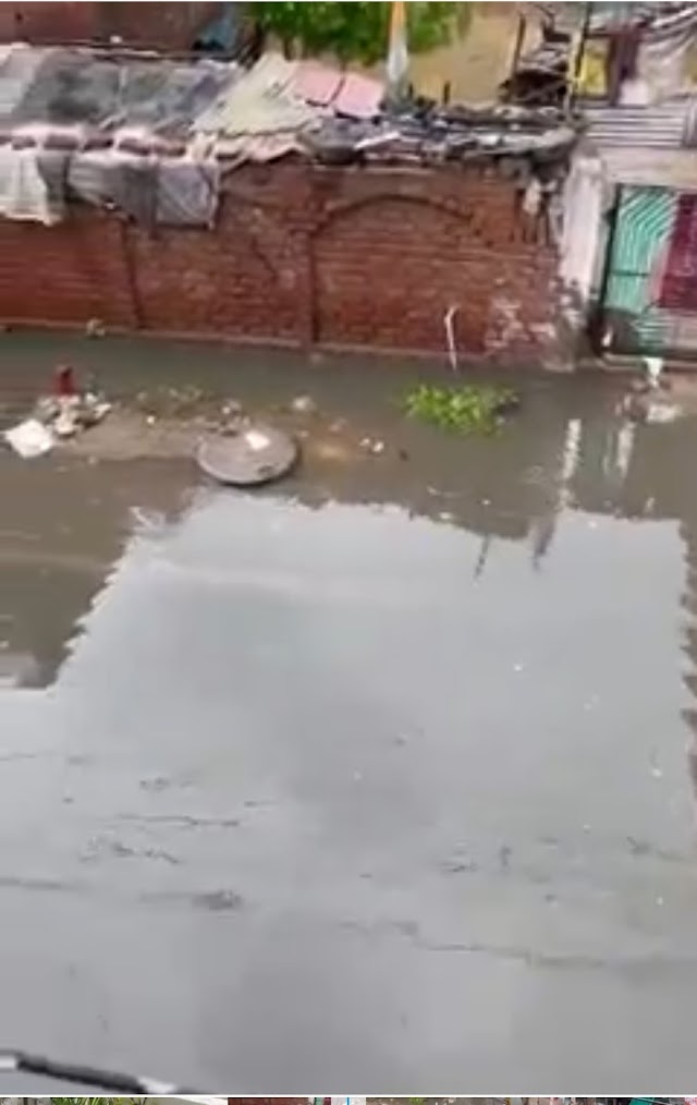 Agra News: पहली बारिश में ही पानी पानी हो गया स्मार्ट सिटी , कई इलाकों के घरों में घुसा गंदा पानी,(वीडियो)..