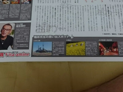 [無料ダウンロード！ √] 福本 伸行 天才 332009