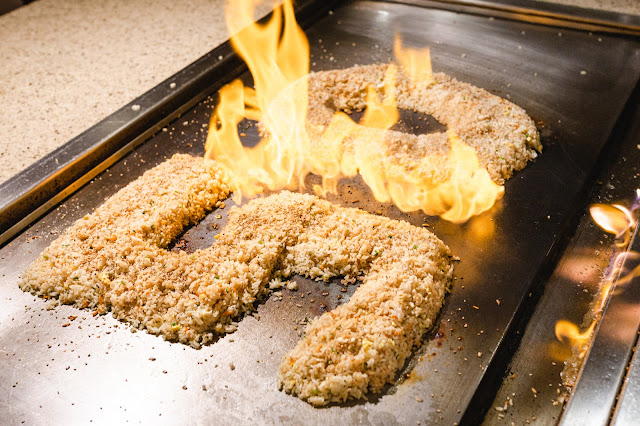 Kanki hibachi-style Rice