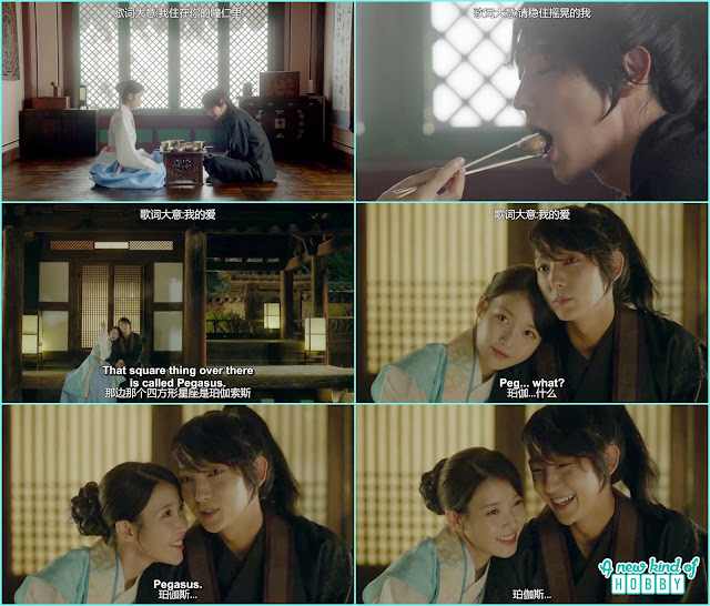  hae so give a hearty meal to wang so and they saw stars pegagus and laugh  - Moon Lovers Scarlet Heart Ryeo - Episode 16 (Eng Sub) 