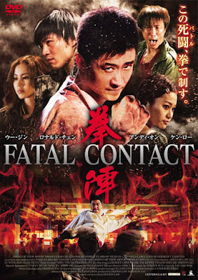 Hợp Đồng Giết Thuê (Hắc Quyền) - Fatal Contact (2006) [HD+Vietsub]