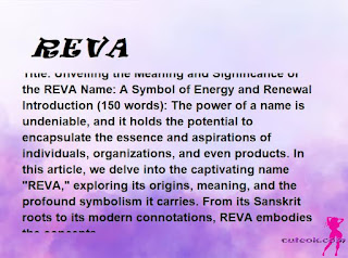 meaning of the name "REVA"