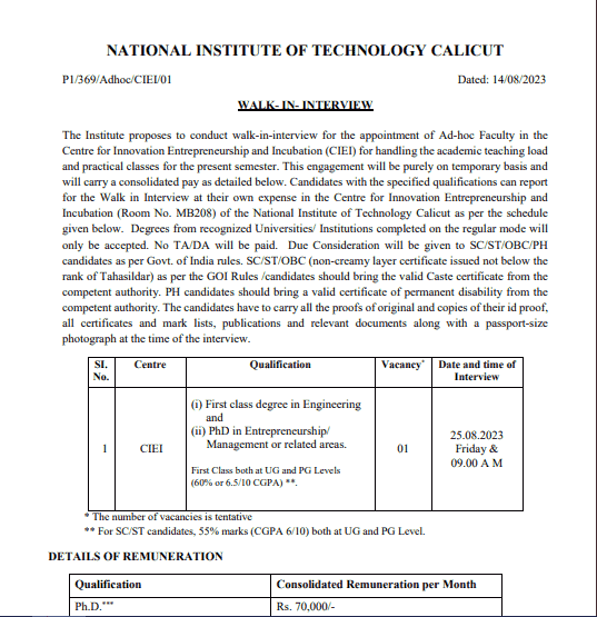 CALICUT NIT RECRUITMENT WALK IN INTERVIEW 2023 | कालीकट राष्ट्रीय प्रौद्योगिकी संस्थान में भर्ती के लिए वाक इन इंटरव्यू