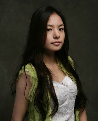 Min Hyo Rin Picture