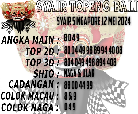 syair sgp