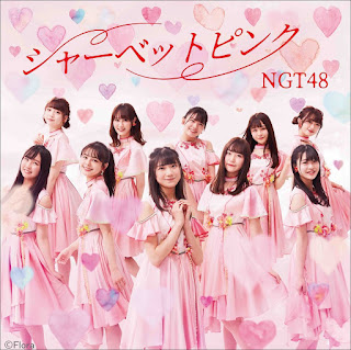 (5.10 MB) Download Lagu NGT48 Zetsobou No Nochi de MP3 Full