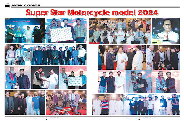 Super Star Motorcycle model 2024