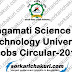 Rangamati Science and Technology University Jobs Circular 2019