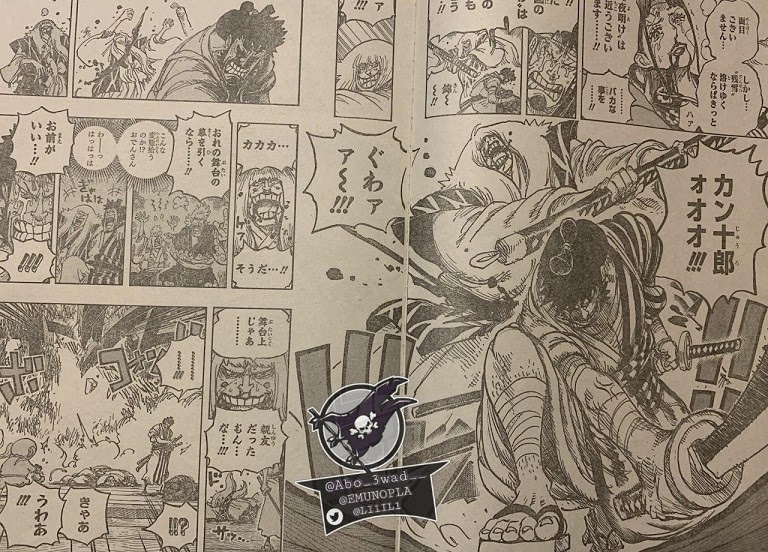 Read One Piece 1014 Manga Chapter: One Piece 1014 Manga ...