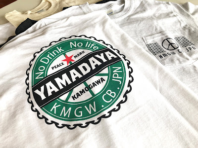 山田屋食堂 鴨川 オリジナルTシャツ