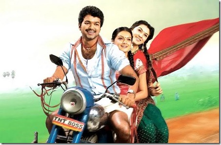 velayutham-movie-Posters 6