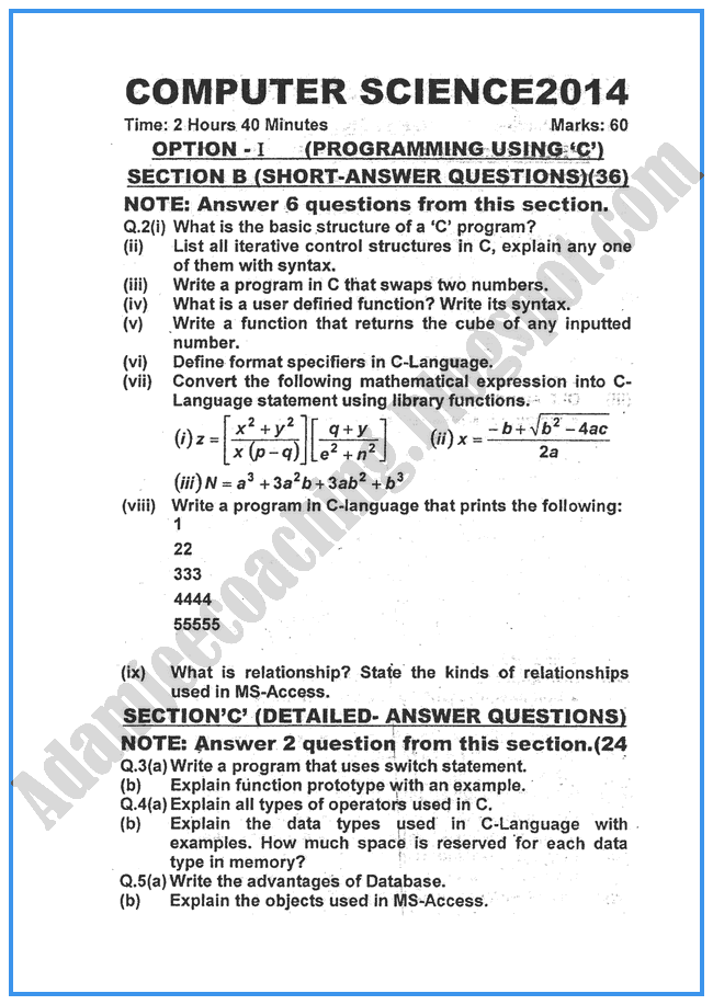 Computer-science-2014-past-year-paper-class-XII