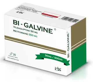 BI-GALVINE دواء