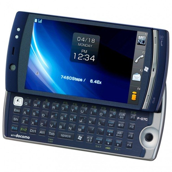 fujitsu-620x620