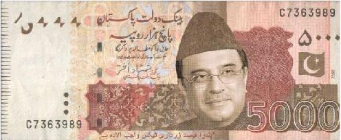 Funny Pictures Zardari