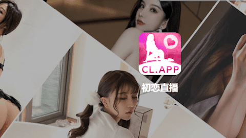 [Live show] CLapp - ứng dụng live show china 2023 bá đạo