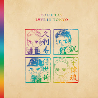 MP3 download Coldplay - Love in Tokyo iTunes plus aac m4a mp3