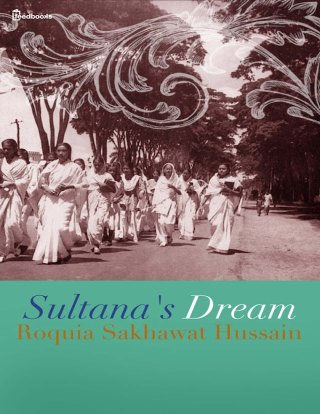 Sultana's Dream 