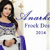 Anarkali Frock Designs | Latest Frock Designs 2013-2014 | Nargis Fakhri Frocks