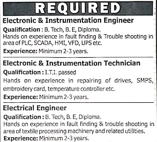 Siddhi Vinayak Knots & Prints Pvt. Ltd. Required  B. Tech, B. E, Diploma, ITI Holders For Engineers & Technicians Positions