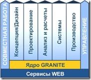 clip_image004