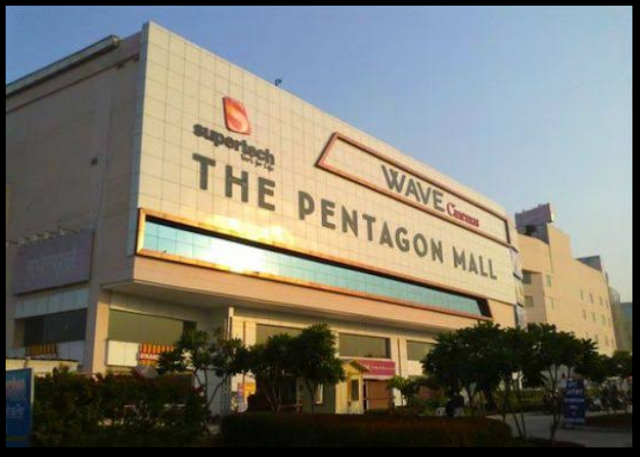 Wave Pentagon Mall, Sidcul: Ultimate Shopping Experience in Haridwar