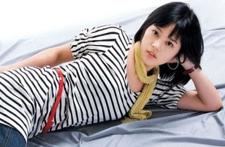 Han Ga In