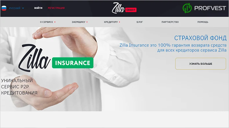 Zilla Credit обзор и отзывы вклад 350$