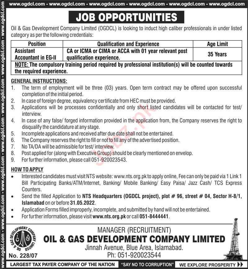 Latest Oil and Gas Development Company Limited OGDCL Accounting Posts Islamabad 2022