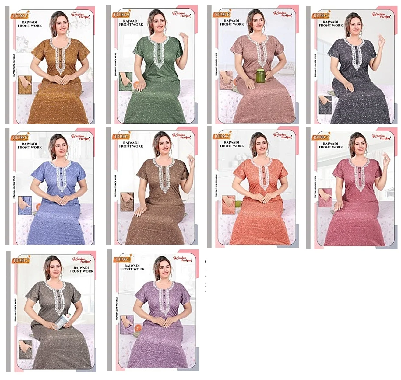 10199 Ruchee Fashion Night Gowns